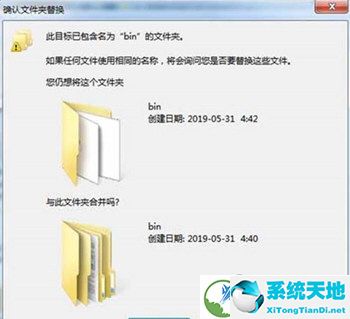 Advanced Installer16.2破解版