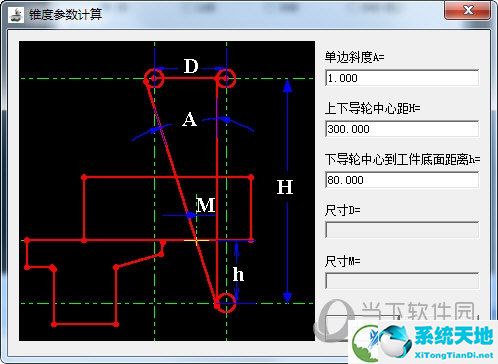 KS线切割