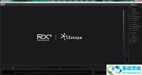 iZotope RX 4