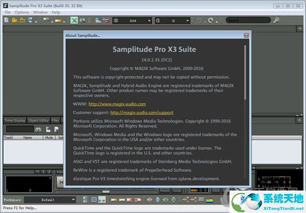 Samplitude Pro x3中文版