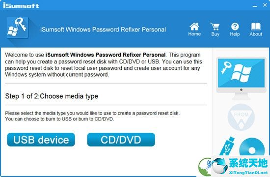 iSumsoft Windows Password Refixer