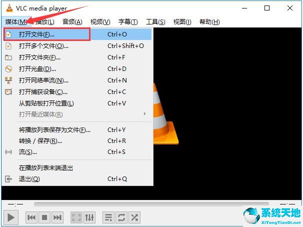 VLC media player(VideoLAN)截图