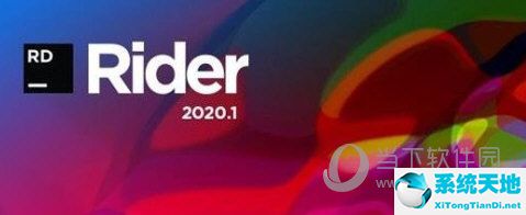 JetBrains Rider2020破解版