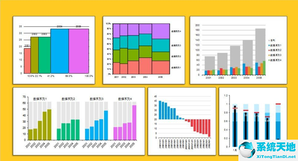 EasyShu免费版下载