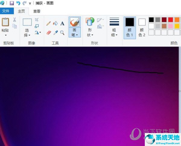 Windows11怎么更改图片格式