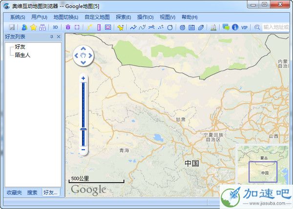 奥维互动地图浏览器 8.6.1 电脑版