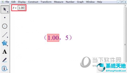 几何画板如何设置点的横坐标为参数