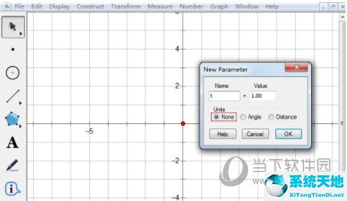 几何画板如何设置点的横坐标为参数