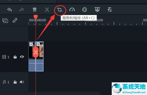 万兴喵影怎样设置瞳孔转场特效?filmora画面转场效果制作步骤截图