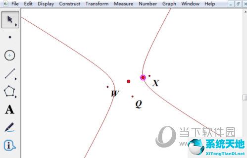 几何画板如何画双曲线