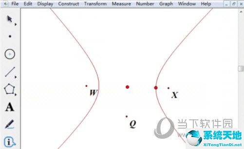 几何画板如何画双曲线
