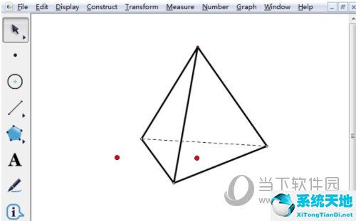 几何画板怎么画三棱锥 绘制方法介绍(图3)