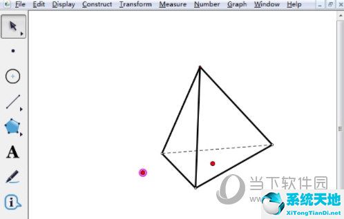 几何画板怎么画三棱锥 绘制方法介绍(图5)