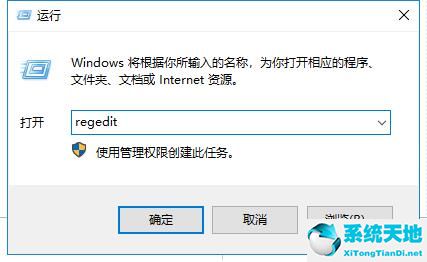 .NET Framework截图