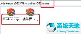 FC模拟器截图