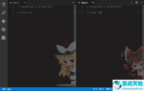 visual studio code设置背景