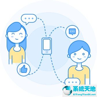 CCtalk校園版截圖