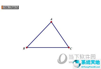 几何画板怎么制作隐藏显示按钮