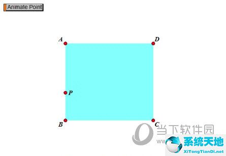 几何画板如何使点在正方形边上连续运动