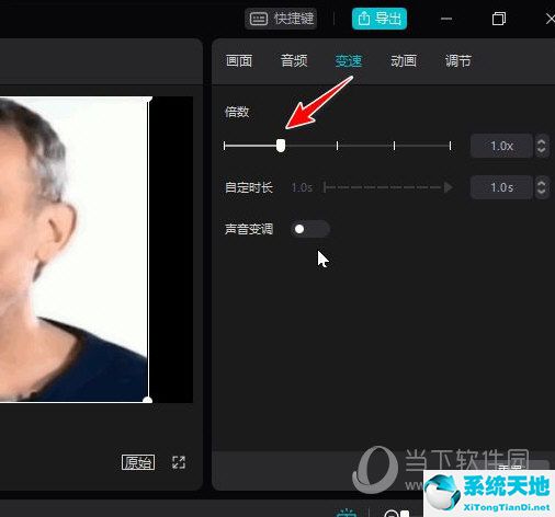 剪映怎么加速视频播放速度