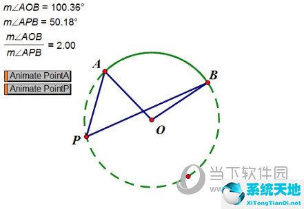 几何画板怎么制作圆周角定理演示动画