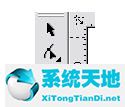 CorelDRAW9制作立体五角星的详细步骤流程(图5)