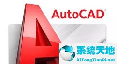 autocad2009怎么弄成黑色背景板?autocad2009制作黑色背景板的方法