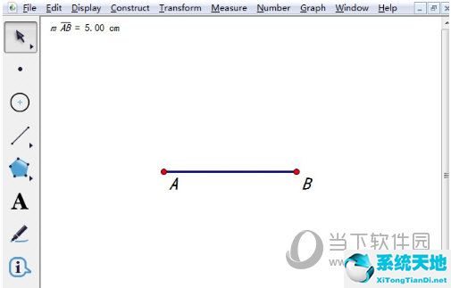 几何画板中怎么画长为5厘米的线段