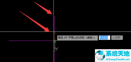 CAD快速看图定义坐标系的操作步骤截图