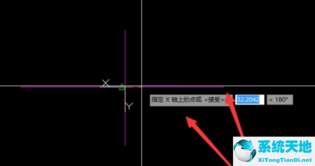 CAD快速看图定义坐标系的操作步骤截图