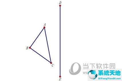 几何画板如何制作多边形轴对称翻折动画