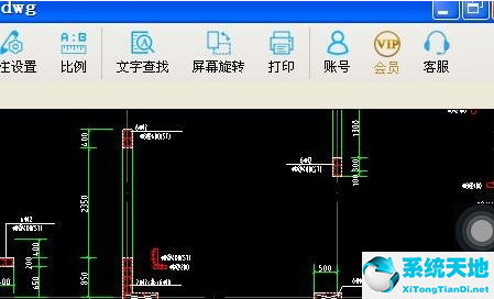 CAD快速看图打印图纸的操作教程截图