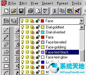 浩辰CAD图层间快速变换的操作教程截图