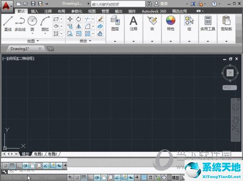 AutoCAD2014怎么返回上一步操作