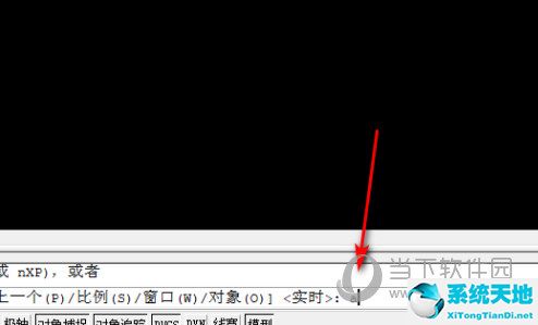 AutoCAD2014怎么设置图形界限