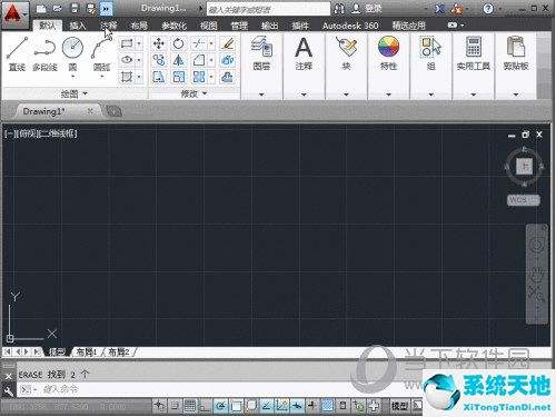 AutoCAD2014怎么返回上一步操作