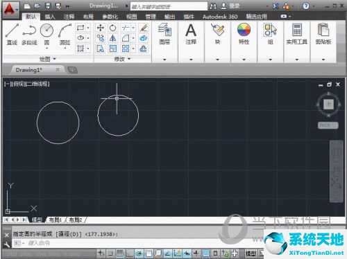 AutoCAD2014怎么返回上一步操作