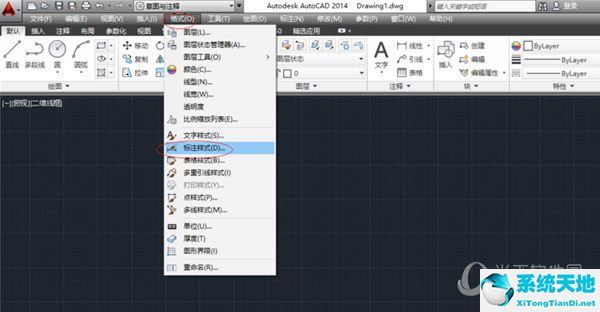 AutoCAD2014标注样式怎么设置