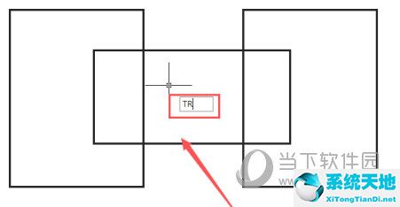 AutoCAD2014怎么删除多余线条