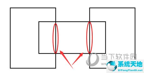 AutoCAD2014怎么删除多余线条