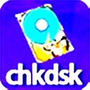 Chkdsk磁盘修复工具 v2021.2.1 最新版