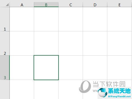 正方形表格制作图片