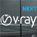 VRay5.3高傲汉化版 中文免费版