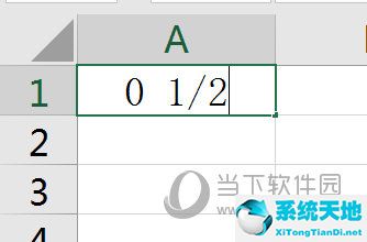 Excel2016如何输入分数 这两种方法了解下(图1)