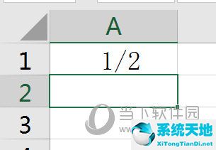 Excel2016如何输入分数 这两种方法了解下(图2)