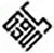 班智达藏文输入法 v2021.9.6 电脑版