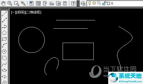 AutoCAD2021如何偏移 CAD偏移命令怎么用(图1)