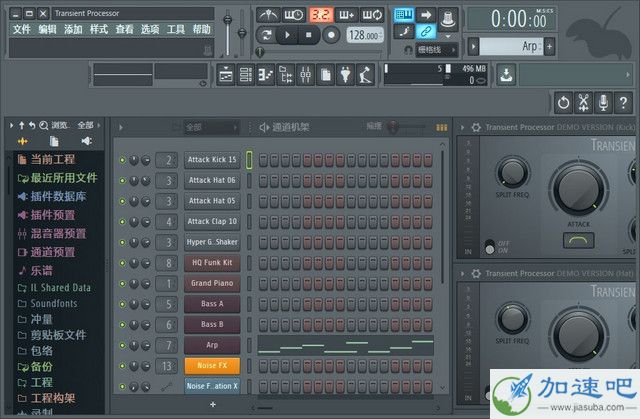 FL Studio 20汉化版 20.6.2.1549