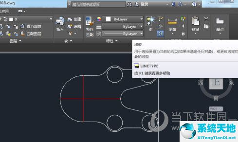 AutoCAD2015线型比例怎么设置