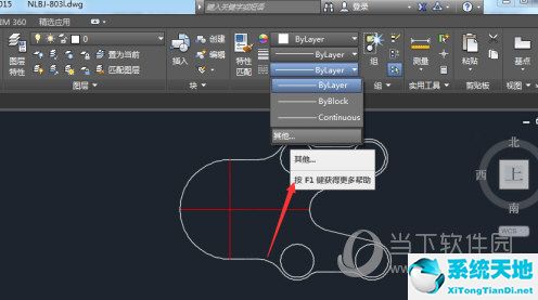 AutoCAD2015线型比例怎么设置